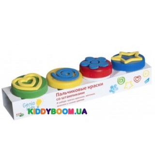 Игровой набор «Пальчиковые краски со штампами» Genio Kids FP01